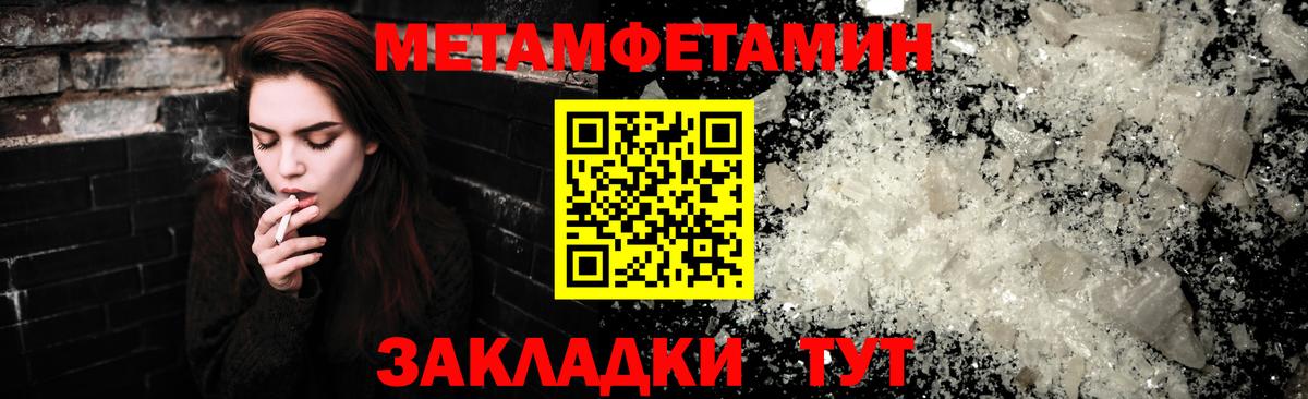 АМФ Premium Красногорск