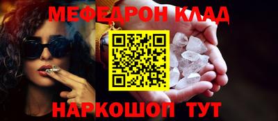 PSILOCYBIN Кинель
