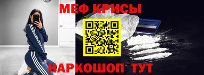 бутират Кимры