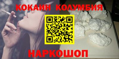 PSILOCYBIN Кинель