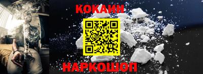 PSILOCYBIN Кинель