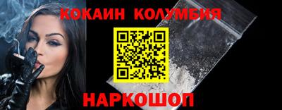 PSILOCYBIN Кинель