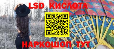 бутират Кимры