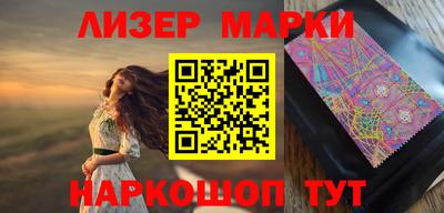 бутират Кимры