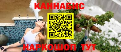наркотики Кингисепп