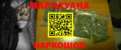 PSILOCYBIN Кинель