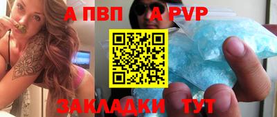 бутират Кимры