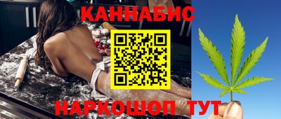 бутират Кимры