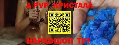 бутират Кимры