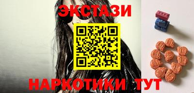 бутират Кимры