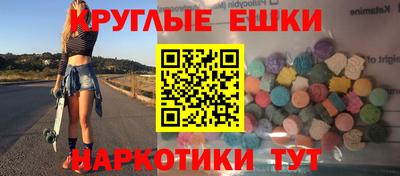 бутират Кимры