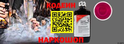 бутират Кимры