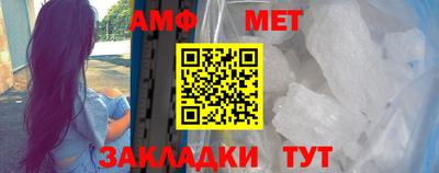 бутират Кимры