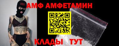 PSILOCYBIN Кинель