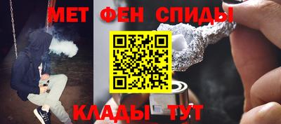 наркотики Кингисепп