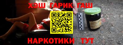 PSILOCYBIN Кинель