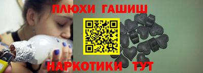 бутират Кимры