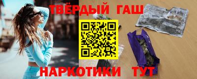 PSILOCYBIN Кинель